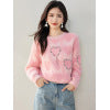 Charming Beaded Heart Knit Sweater for Women, Autumn/Winter Loose Fit Inner Layer Top