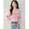 Charming Beaded Heart Knit Sweater for Women, Autumn/Winter Loose Fit Inner Layer Top