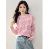 Charming Beaded Heart Knit Sweater for Women, Autumn/Winter Loose Fit Inner Layer Top
