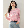 Charming Beaded Heart Knit Sweater for Women, Autumn/Winter Loose Fit Inner Layer Top